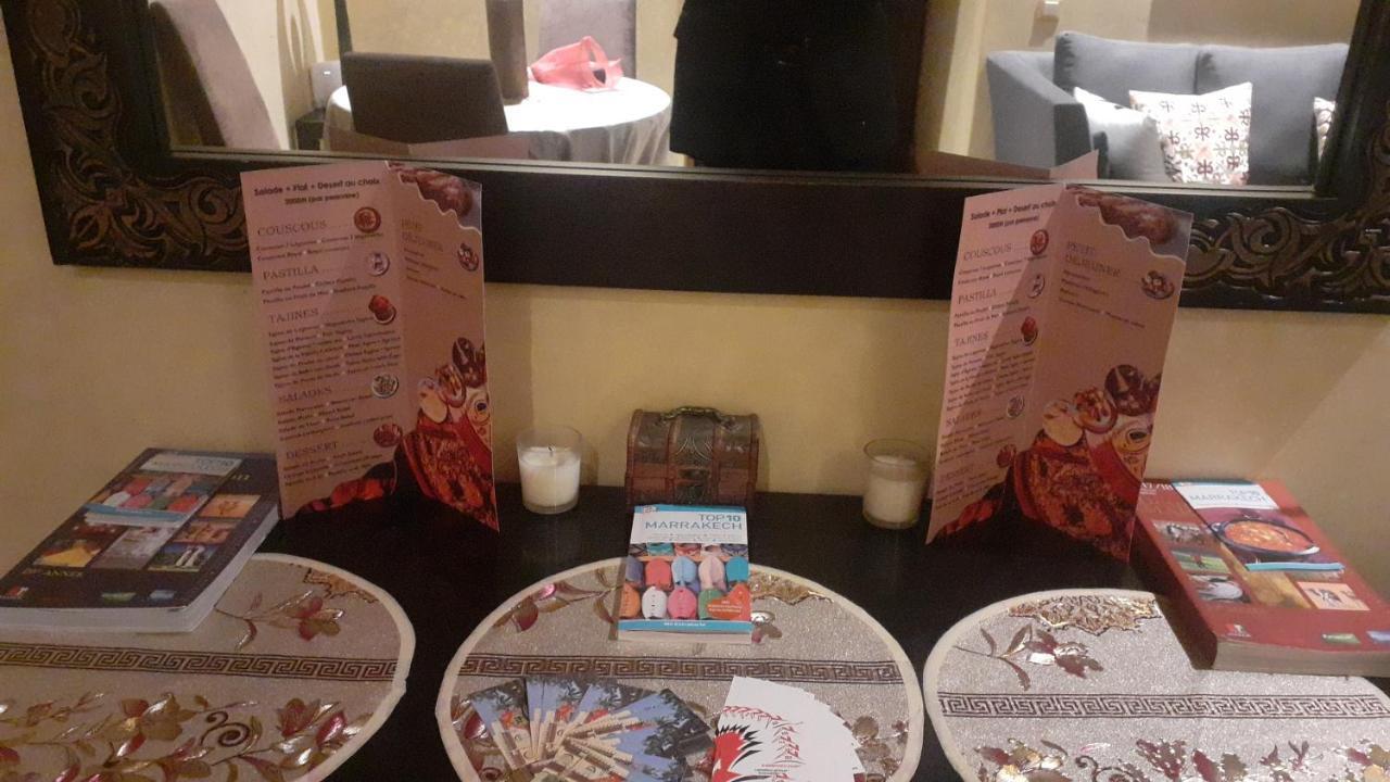 Karibouch Marrakech Διαμέρισμα Μαρακές Εξωτερικό φωτογραφία